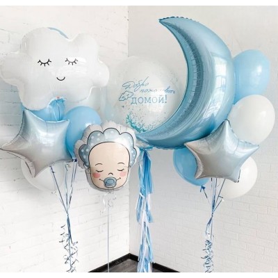 Сет «Я родился»