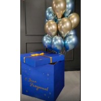 Коробка -сюрприз 4