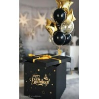 Коробка-сюрприз 5 Коробка-сюрприз 5