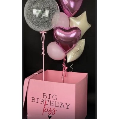 Коробка-сюрприз 9